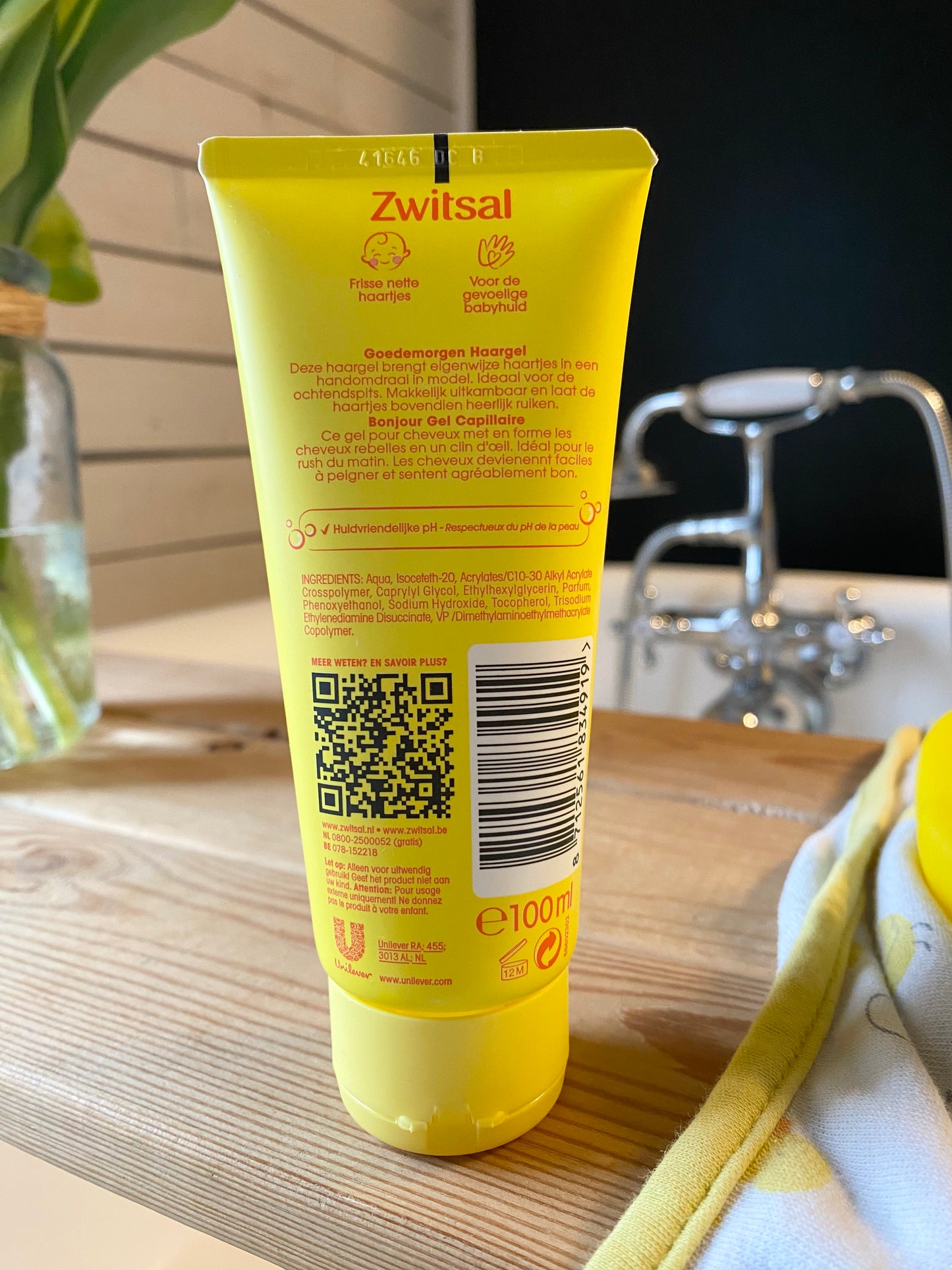 Zwitsal Good Morning hair gel 100ml